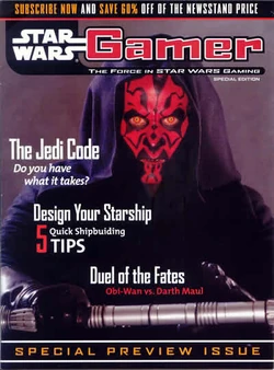 Gamer SE.jpg