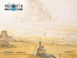 Wall I-IIDoS 01.jpg