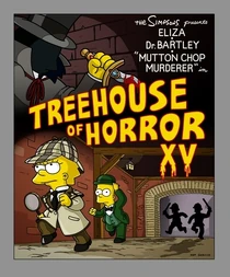 Treehouse
