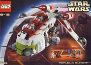 7163 box