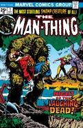 Man-Thing Vol 1 5