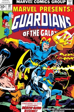 Marvel Presents Vol 1 10