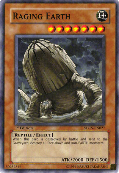 The Trojan Horse, Yu-Gi-Oh! Wiki