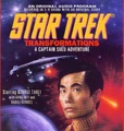 Captain Sulu Adventures - Transformations.jpg