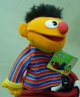 Gund2003ErnieGolfcover