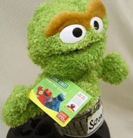 Gund2003OscarGolfcover
