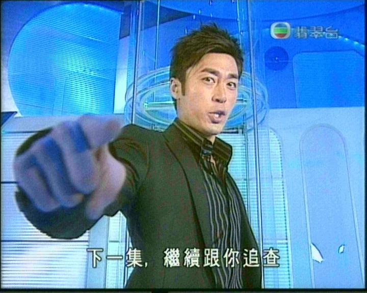 Wong02.jpg