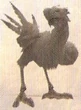 FFXIIBlackChocobo