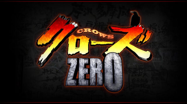 Crow Zero Logo