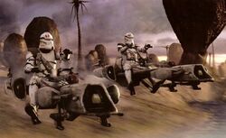 BARC Speeder