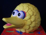 Enesco1994BigBirdBank