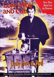 Lone-wolf-and-cub-peril-dvd