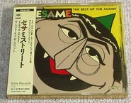 Bestcountjapan