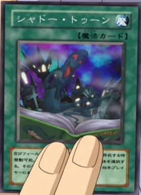 ShadowToon-JP-Anime-GX