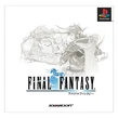 FfPSXjap.jpg