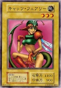 Nekogal1-V4-JP-C