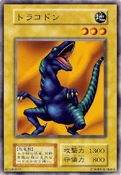 Trakodon-V4-JP-C