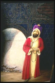 Mohammed