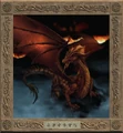 Nagafen Lord of Flame (Visible).jpg