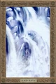 Velious Mourns (Visible).jpg