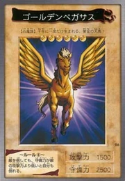 GoldenPegasusBAN1-JP-C