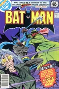 Batman 307