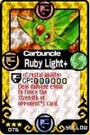 RubyLight plus