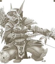 Alleria