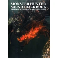 MH1soundtrack