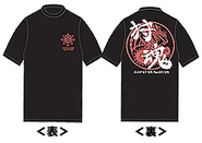 MHshirts3