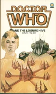Leisure Hive novel