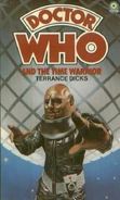 Time Warrior novel