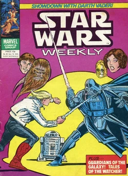 Issue 90