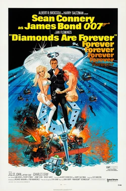 007DAFposter.jpg