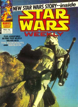 Mswuk57