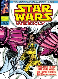 Mswuk112