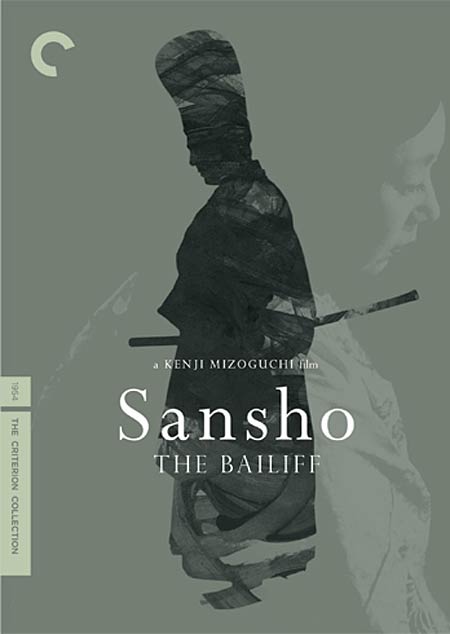 Sansho the Bailiff movie