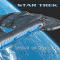 Ships of the Line 2004.jpg