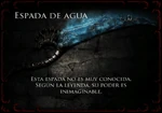 Espada agua.gif