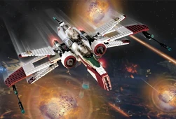 ARC-170 STARFIGHTER.jpg