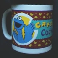 Enesco1994CookieMinimug