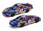 Benson car