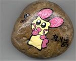 Plusle-Rock
