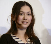 Erika nishikado