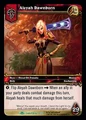 Aleyah10.gif