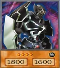 GearfriedtheIronKnight-EN-Anime-DM
