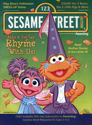 SSmag200710
