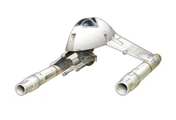 A-9 Vigilance.jpg