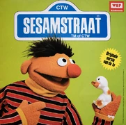 Sesamstraat2lp