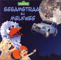 Sesamstraat en Melkweg (CD)